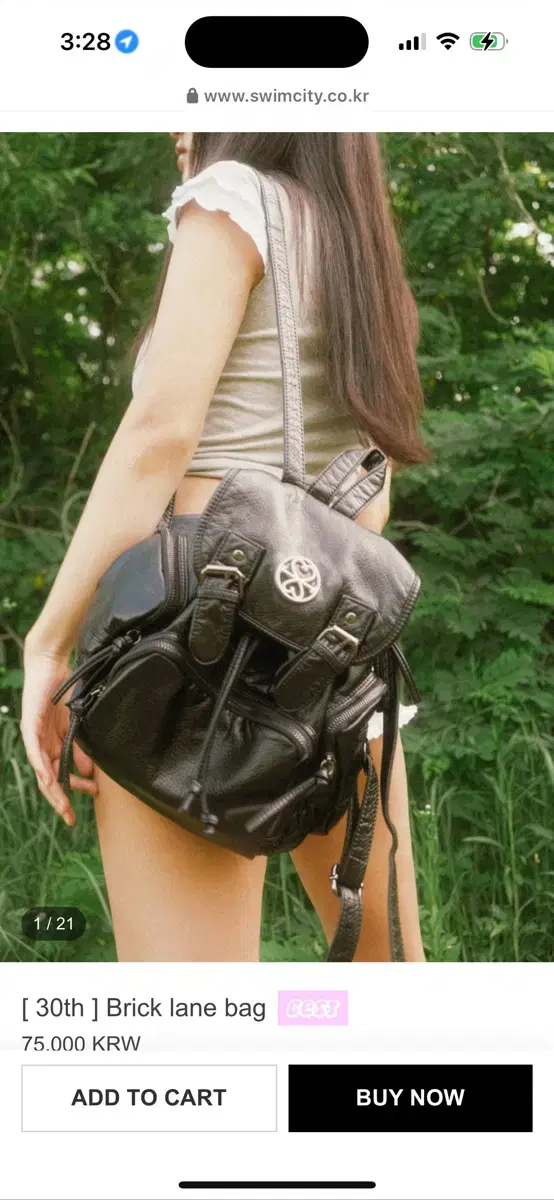 Brick lane bag 가죽 가방 백팩 (swimcity) | 브랜드 중고거래 플랫폼